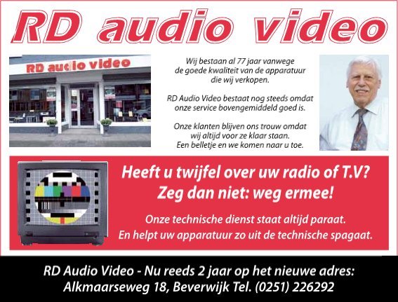 RD Audio Video